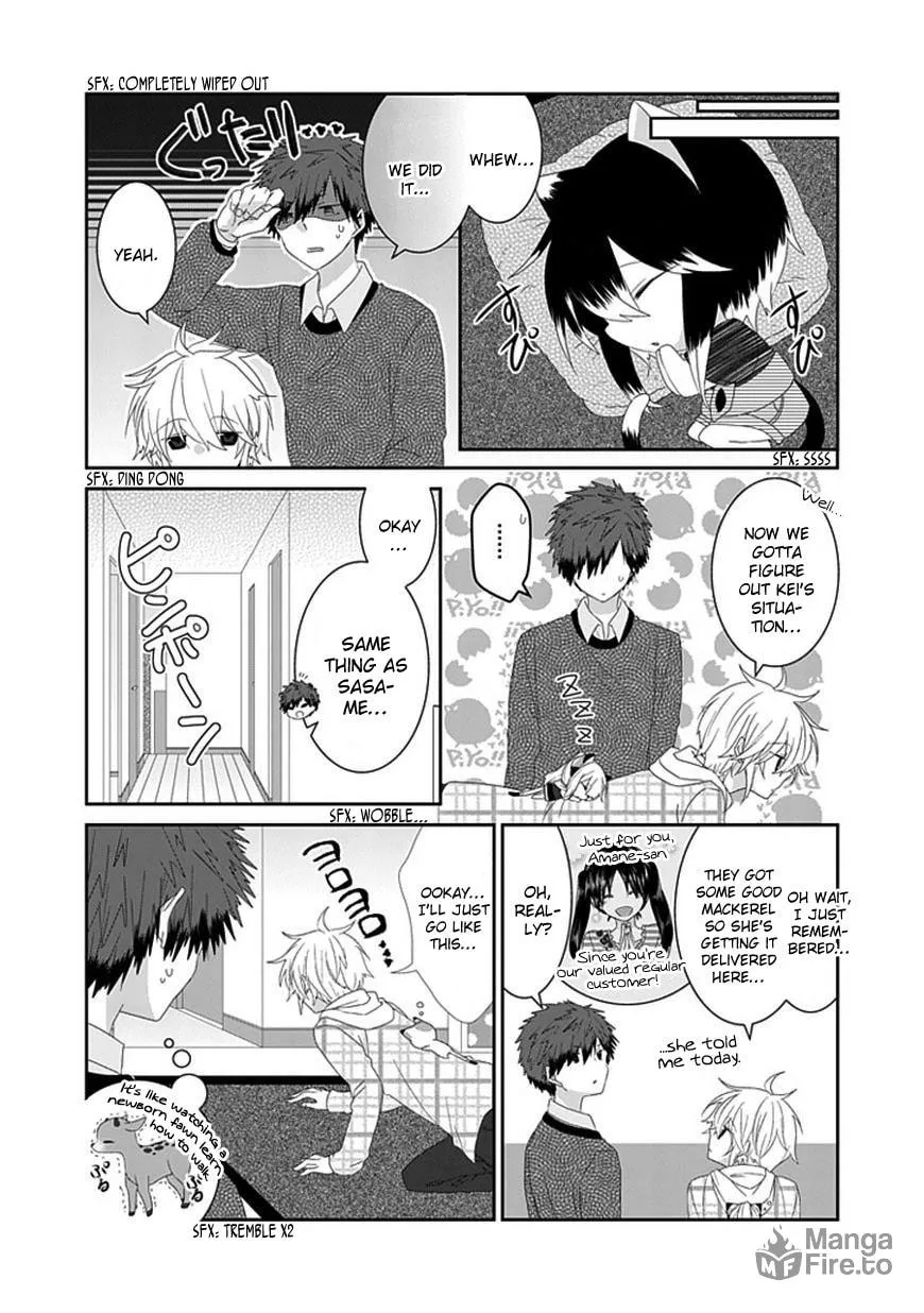 Read Nukoduke! chapter 84 image 5 on Lezhin