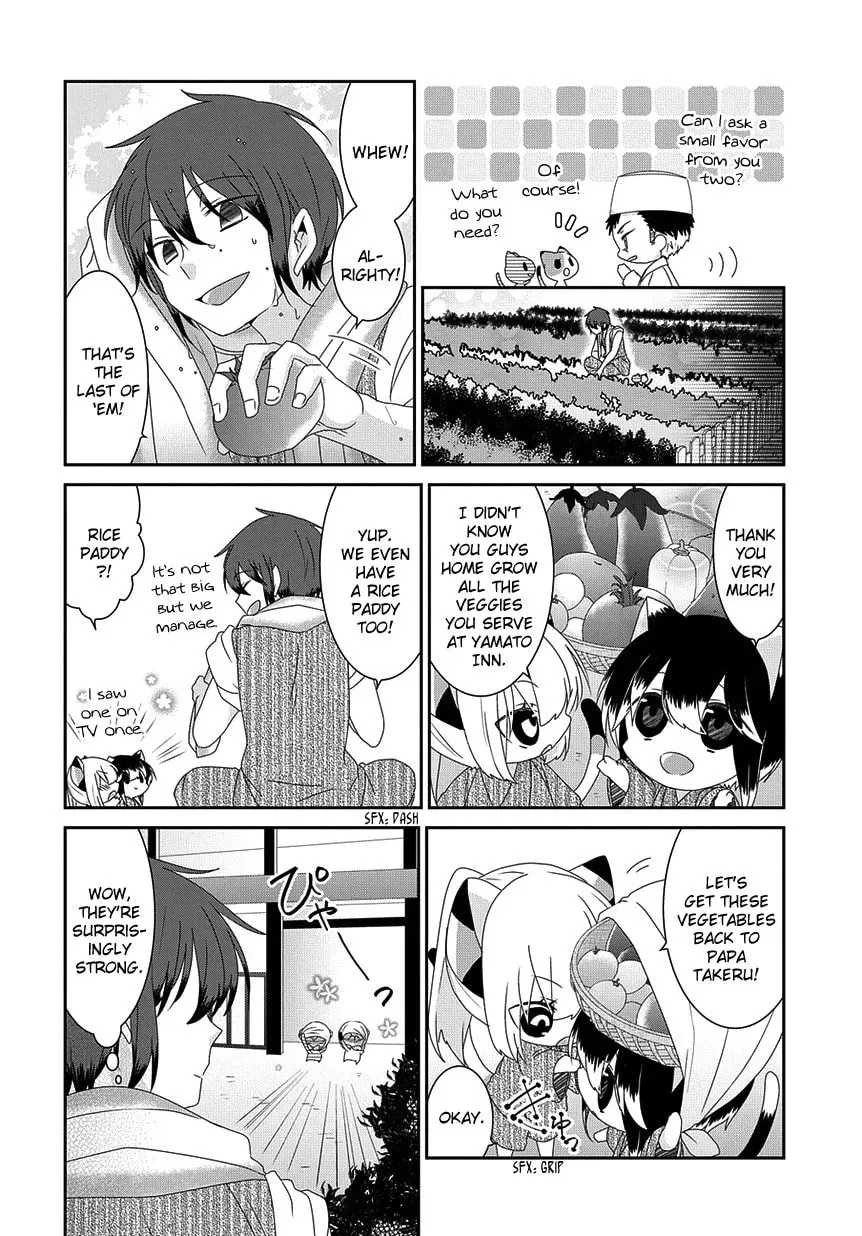 Read Nukoduke! chapter 85.1 image 2 on Lezhin
