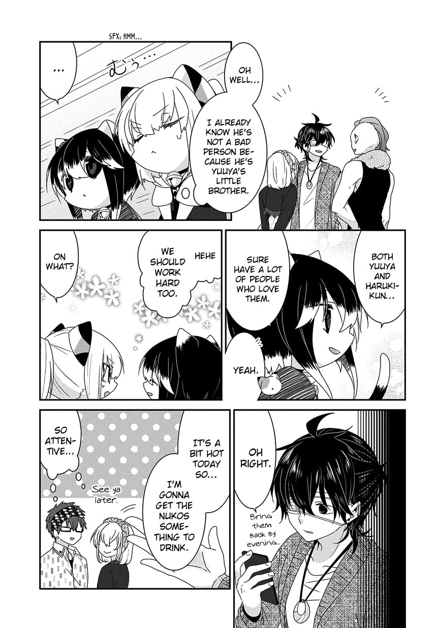 Read Nukoduke! chapter 90.6 image 7 on Lezhin