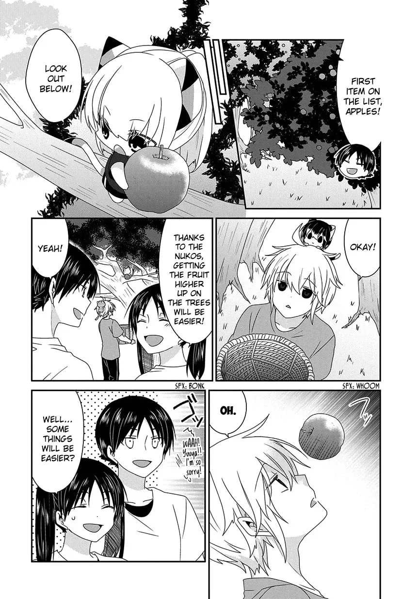 Read Nukoduke! chapter 90.7 image 4 on Lezhin