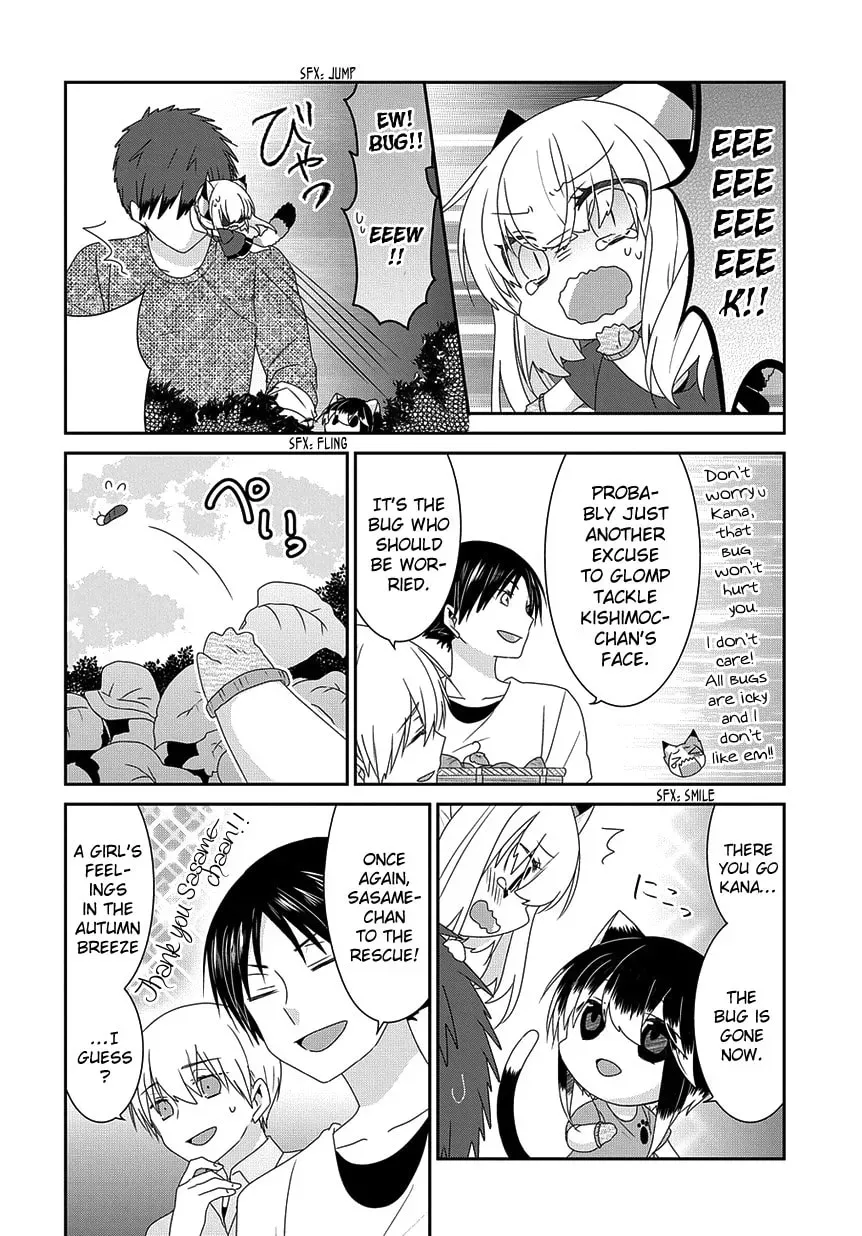 Read Nukoduke! chapter 90.7 image 6 on Lezhin
