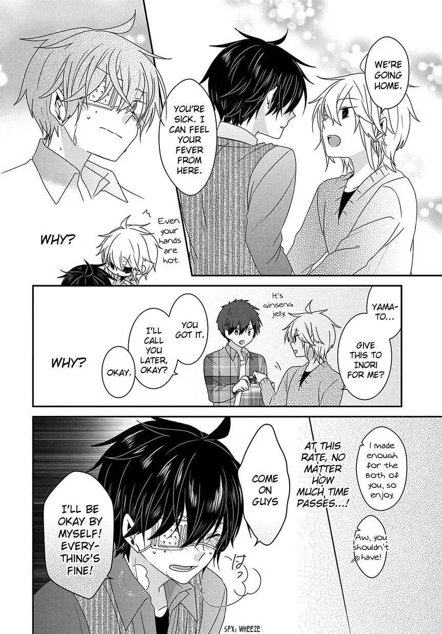 Read Nukoduke! chapter 91.1 image 10 on Lezhin