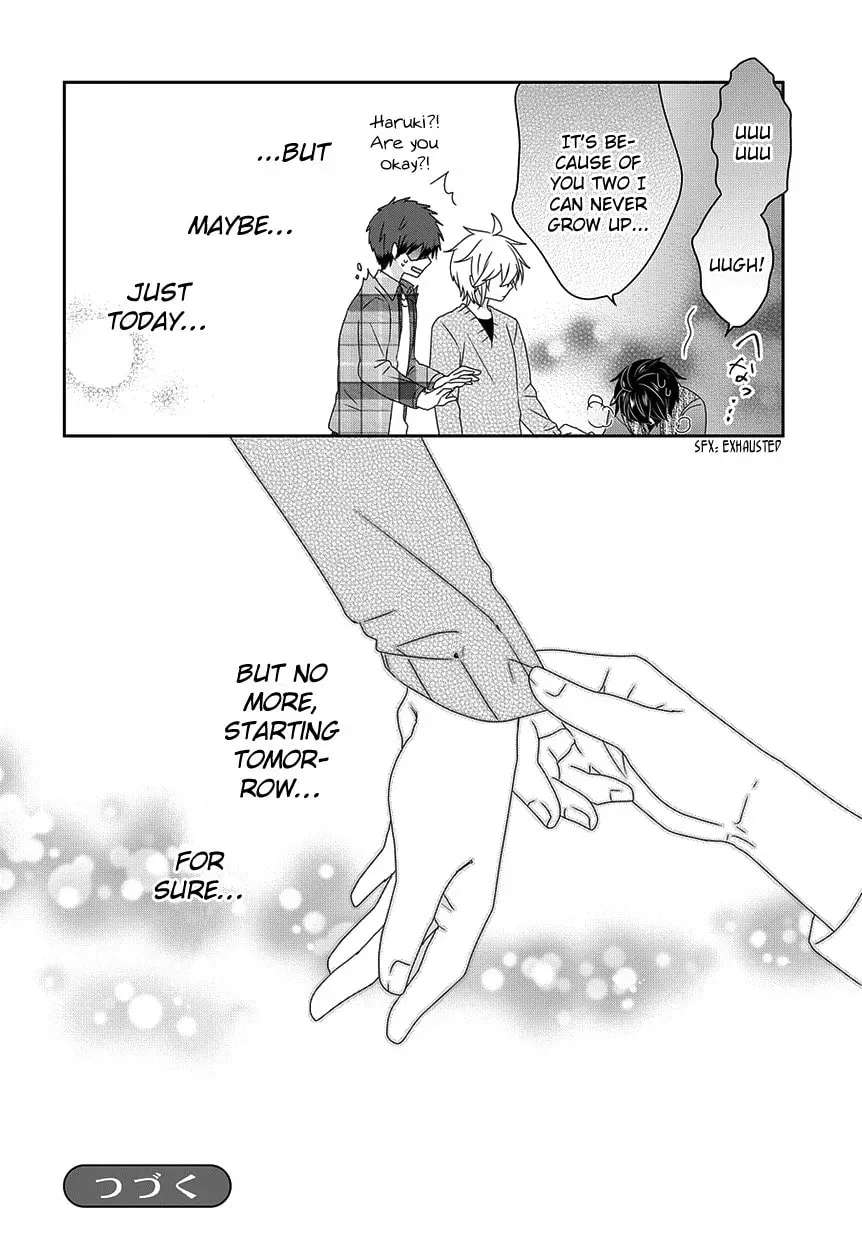 Read Nukoduke! chapter 91.1 image 12 on Lezhin