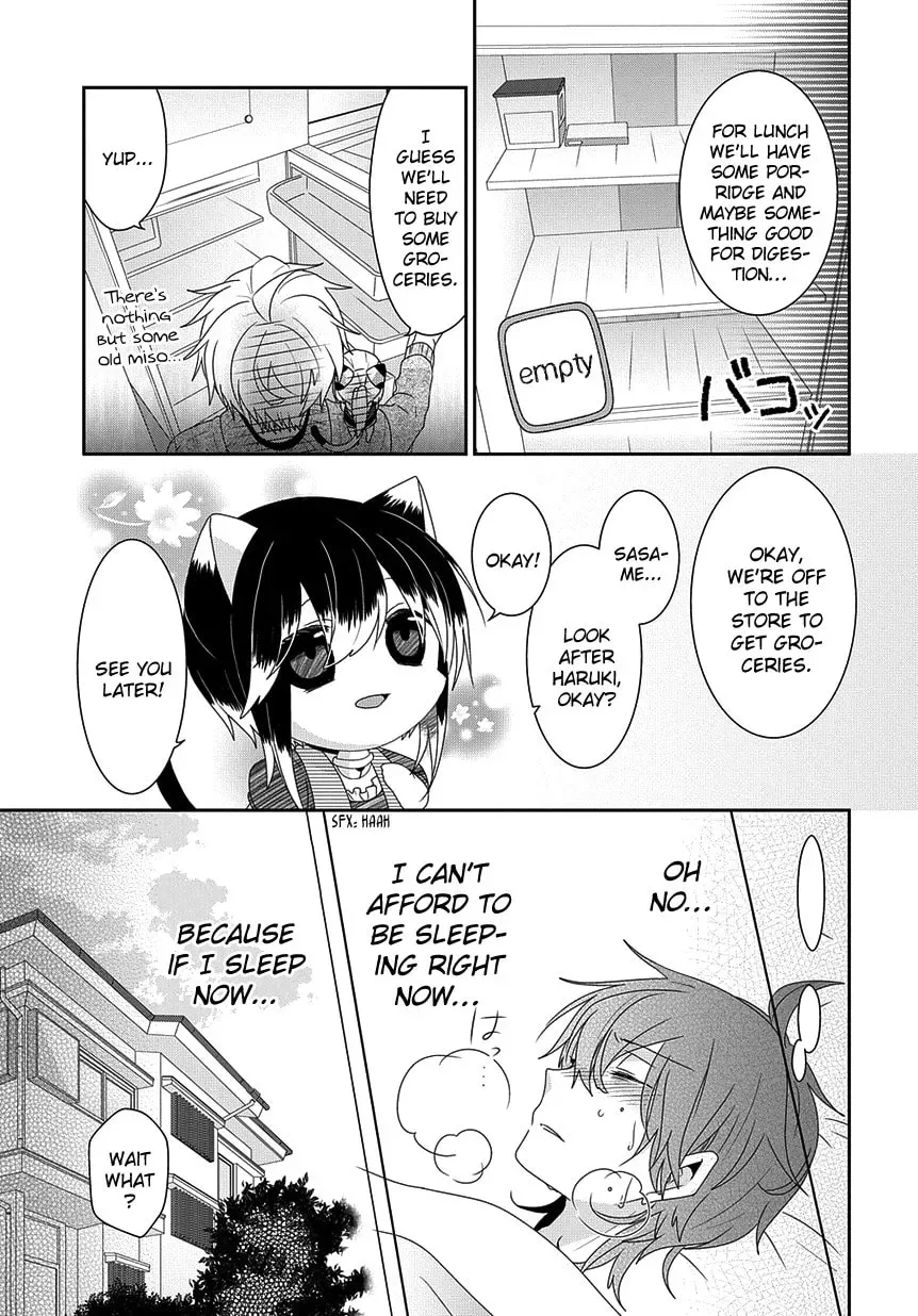 Read Nukoduke! chapter 91.1 image 3 on Lezhin