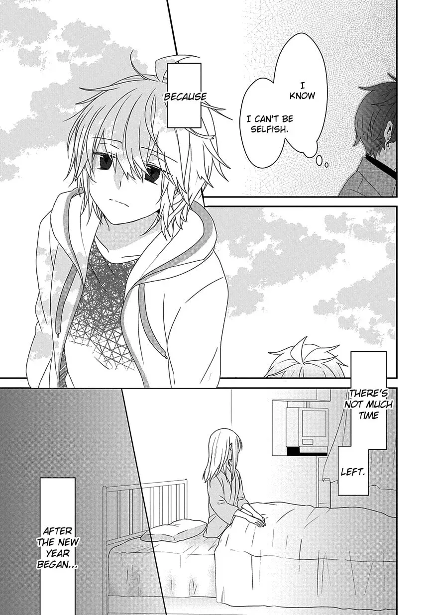 Read Nukoduke! chapter 91.1 image 5 on Lezhin