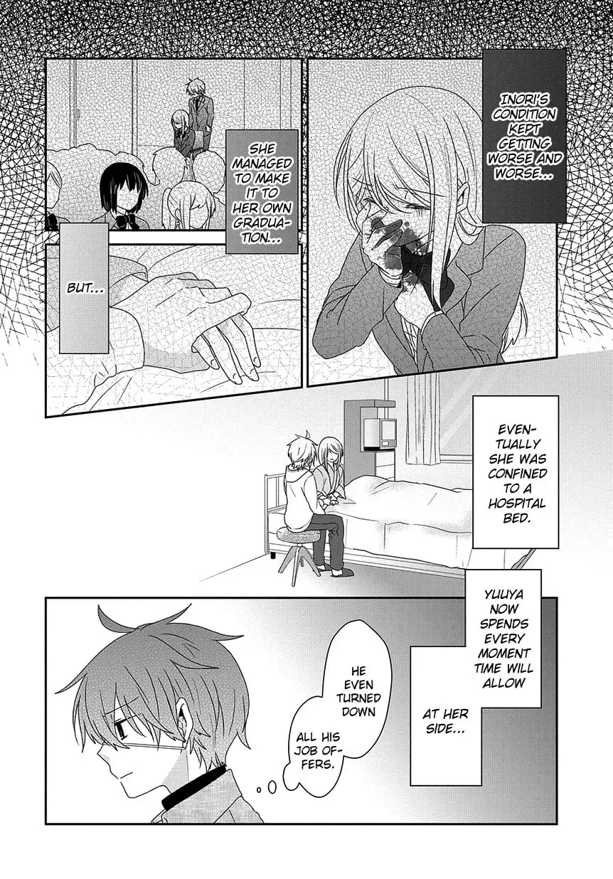 Read Nukoduke! chapter 91.1 image 6 on Lezhin