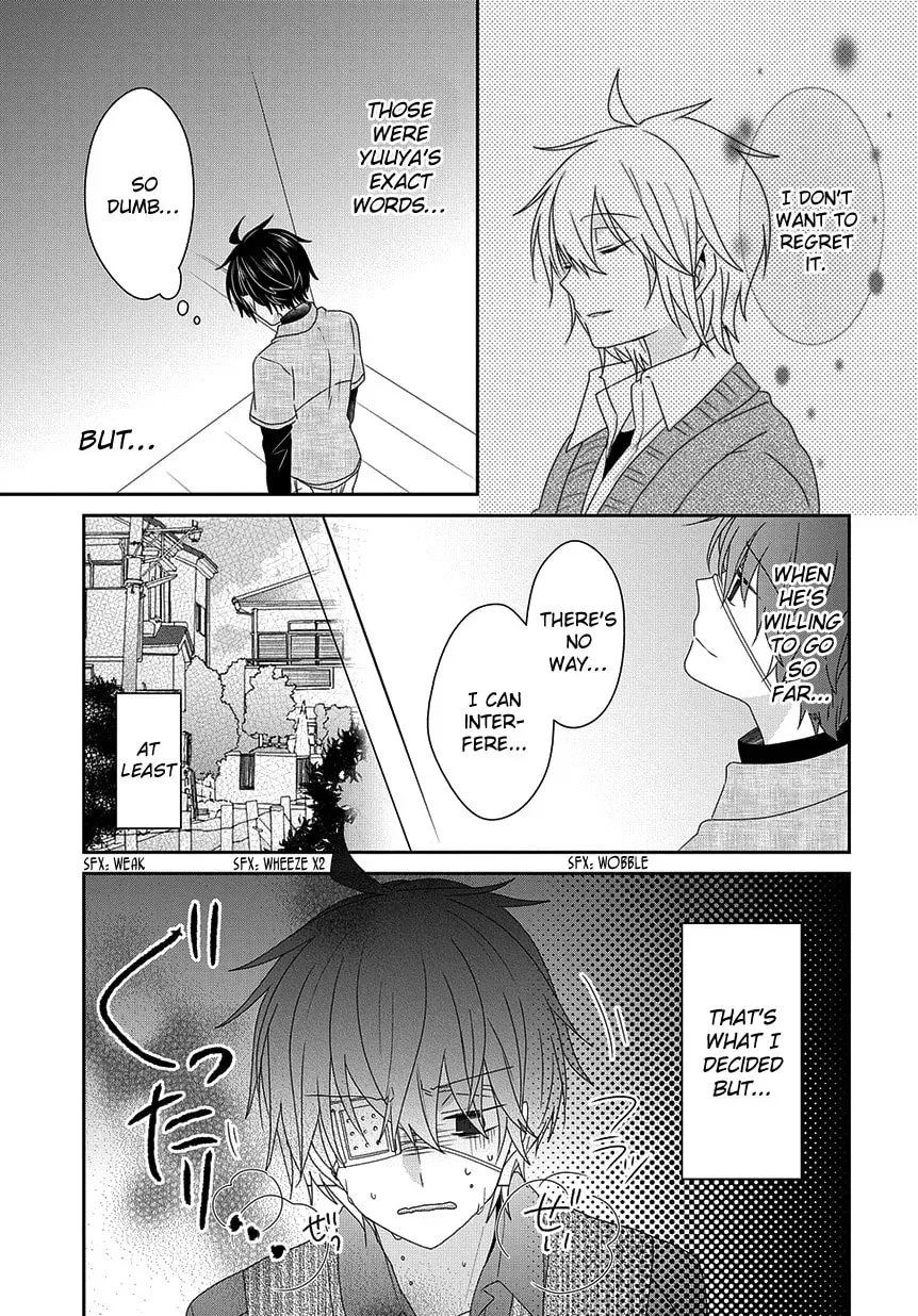 Read Nukoduke! chapter 91.1 image 7 on Lezhin