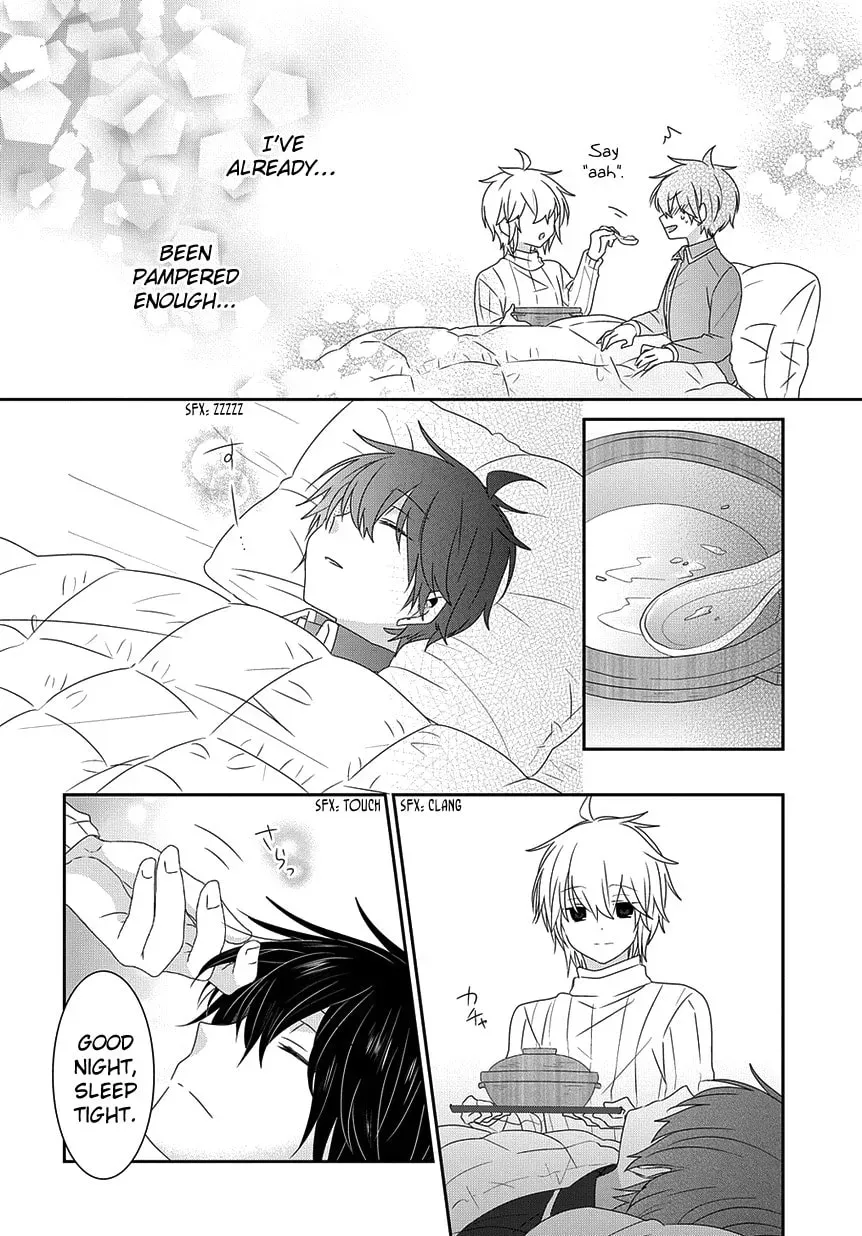 Read Nukoduke! chapter 92.1 image 10 on Lezhin