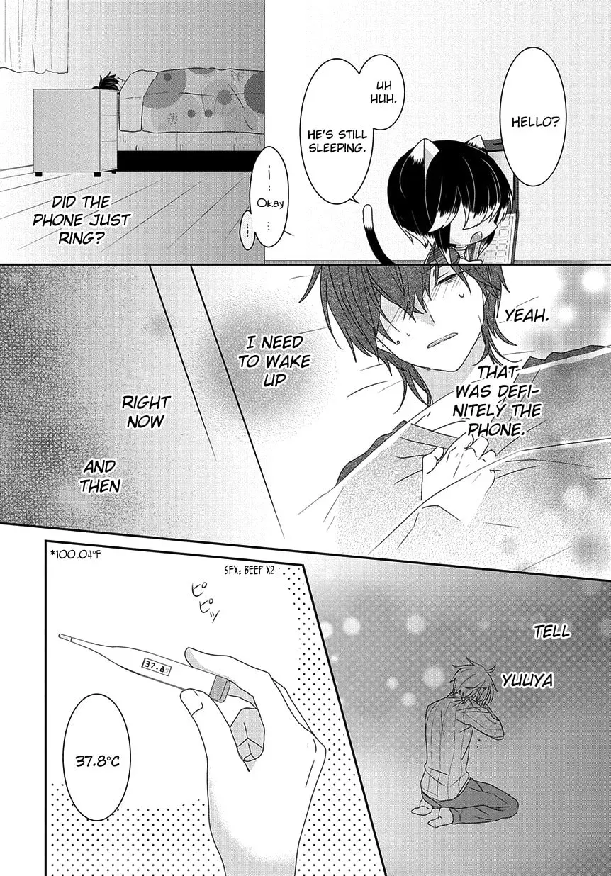 Read Nukoduke! chapter 92.1 image 2 on Lezhin