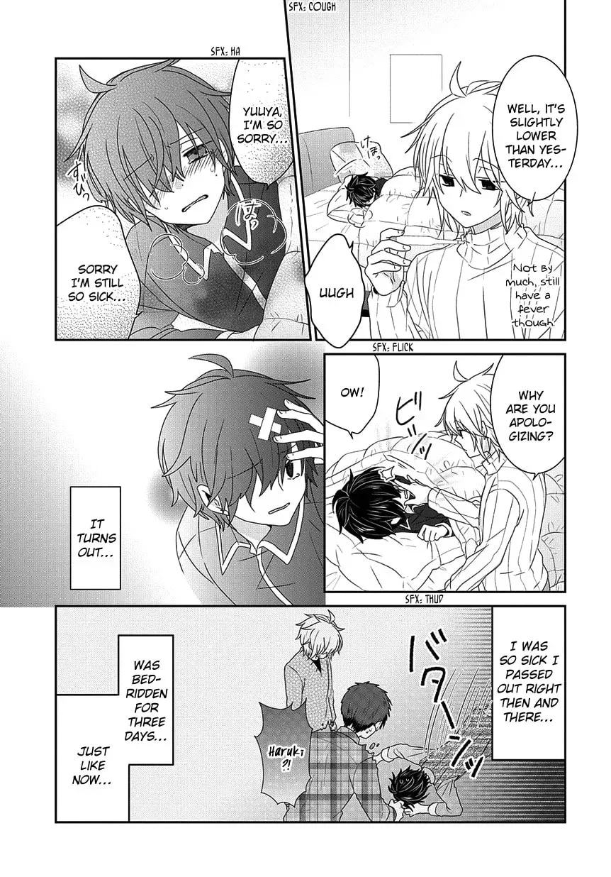 Read Nukoduke! chapter 92.1 image 3 on Lezhin