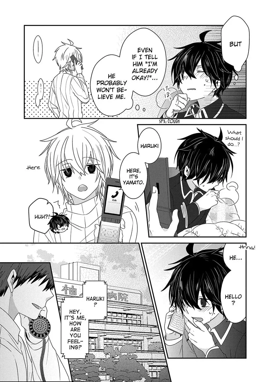 Read Nukoduke! chapter 92.1 image 5 on Lezhin