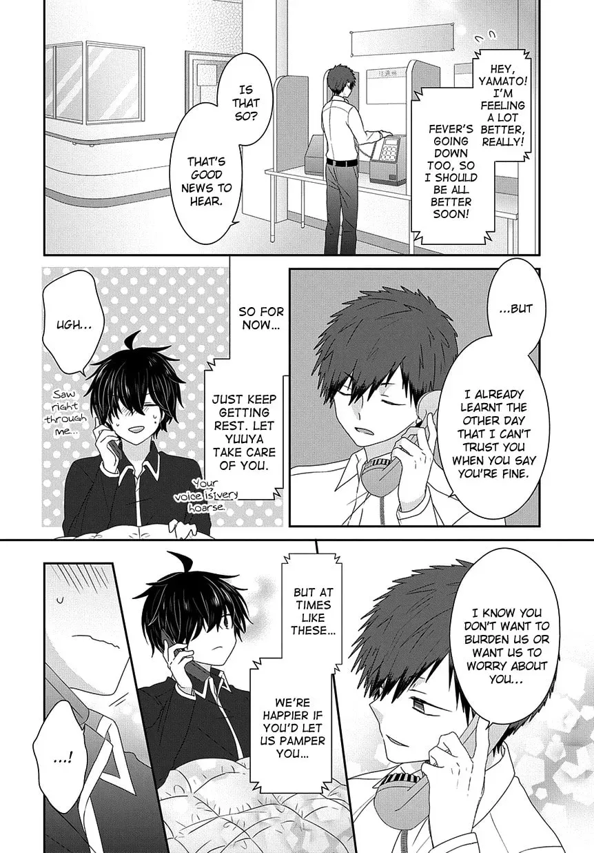 Read Nukoduke! chapter 92.1 image 6 on Lezhin