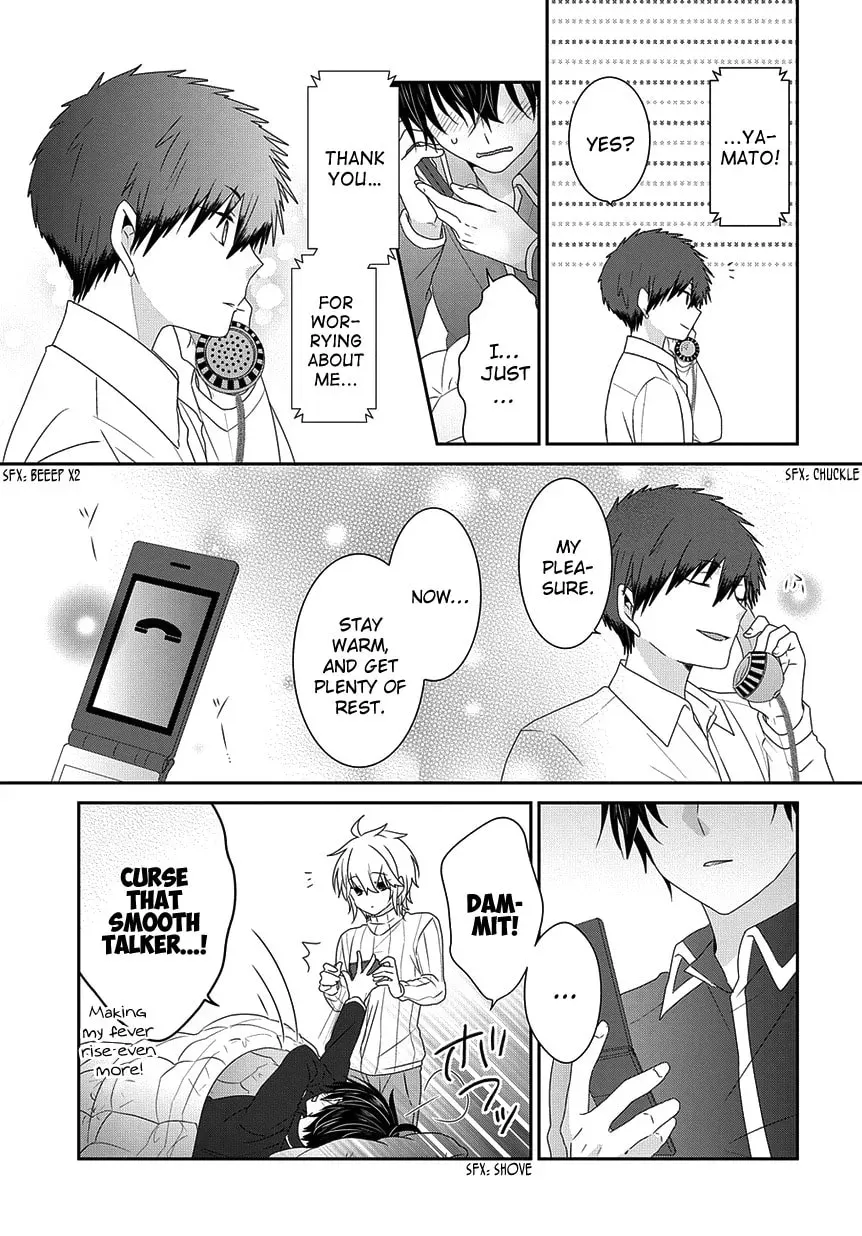 Read Nukoduke! chapter 92.1 image 7 on Lezhin