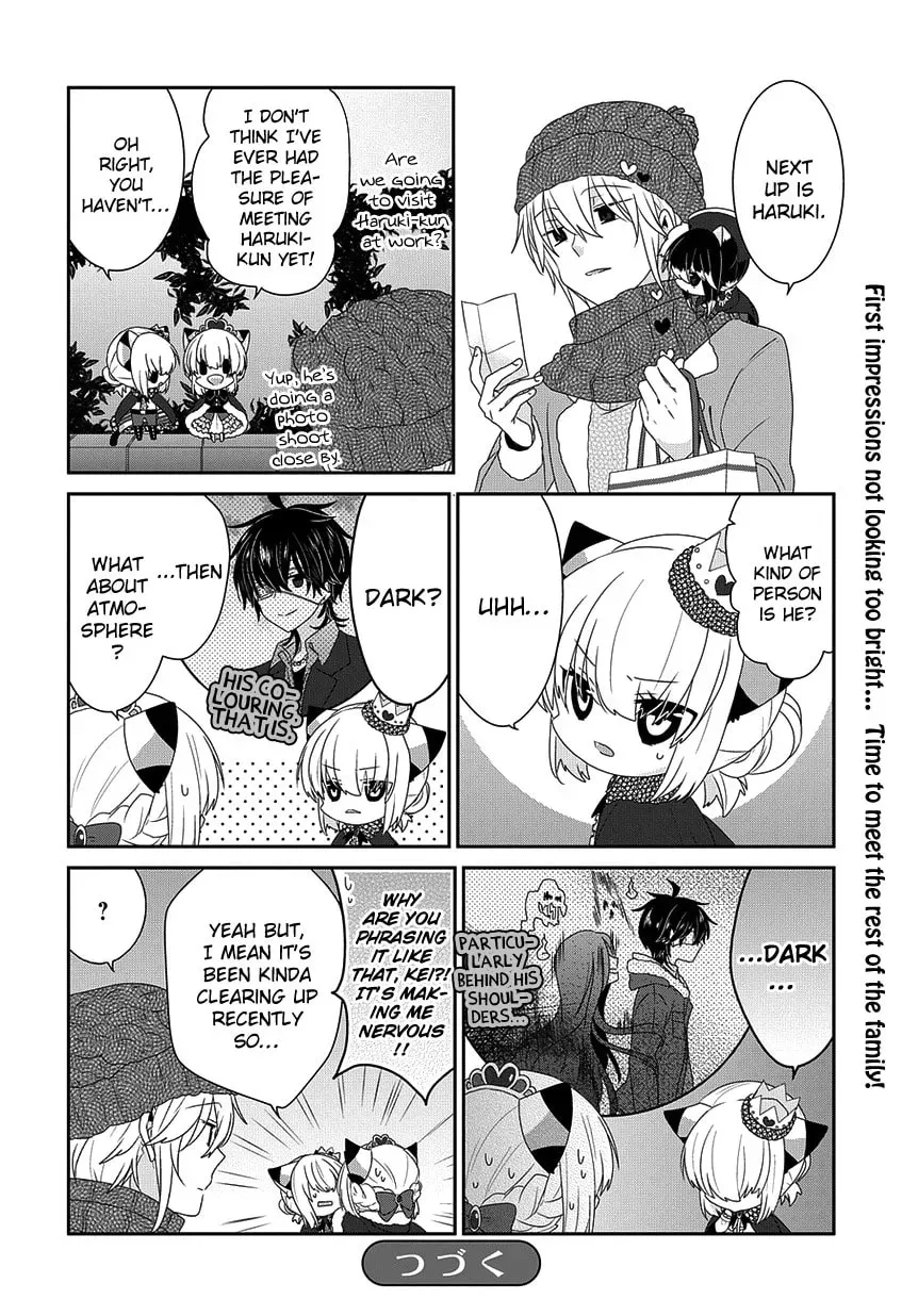 Read Nukoduke! chapter 97.1 image 6 on Lezhin