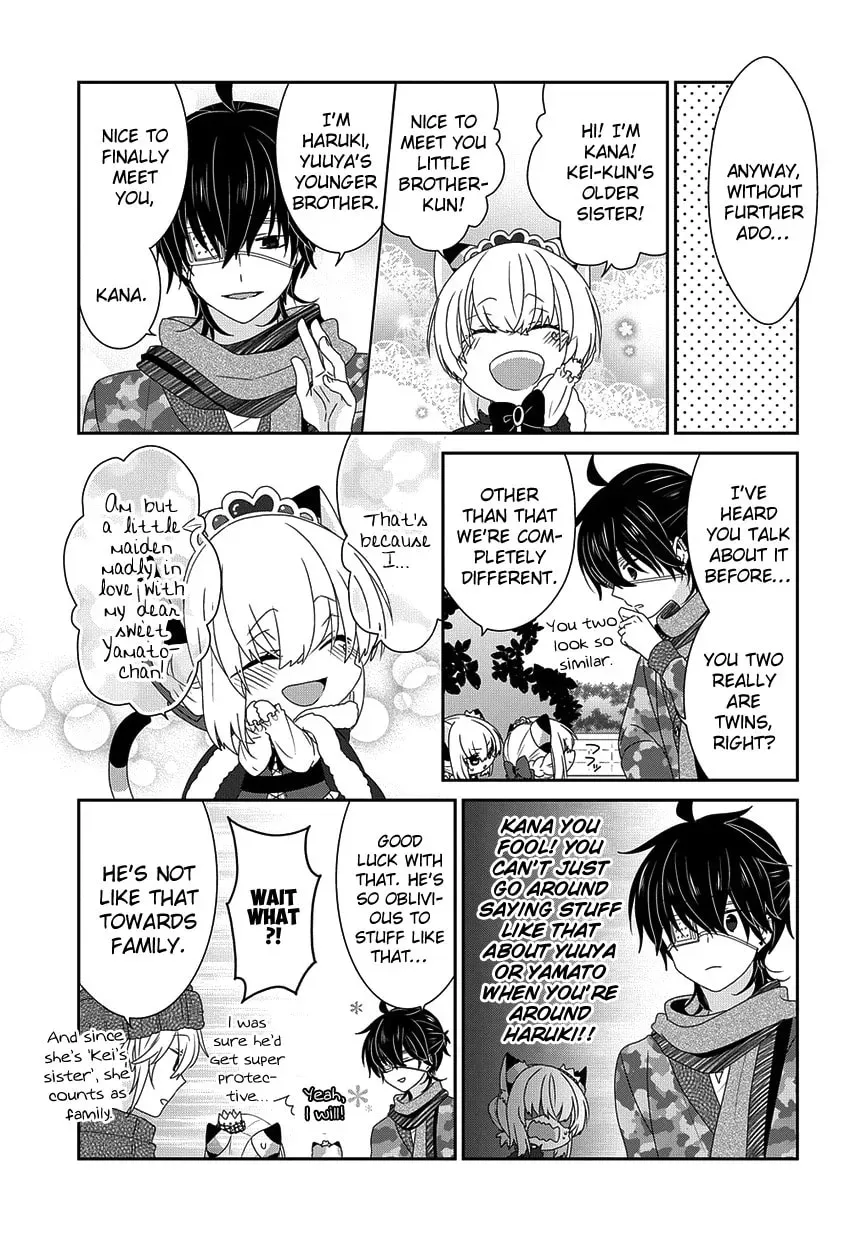Read Nukoduke! chapter 98.1 image 3 on Lezhin