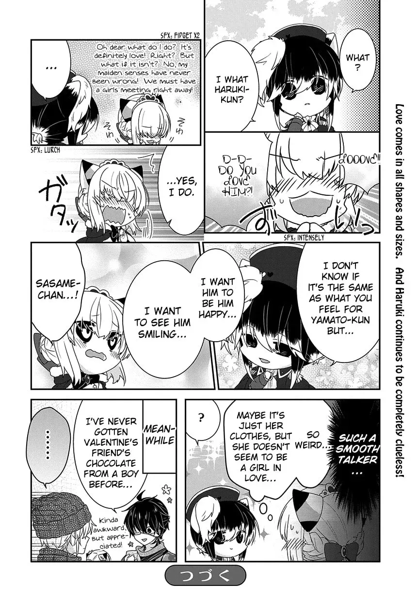Read Nukoduke! chapter 98.1 image 6 on Lezhin