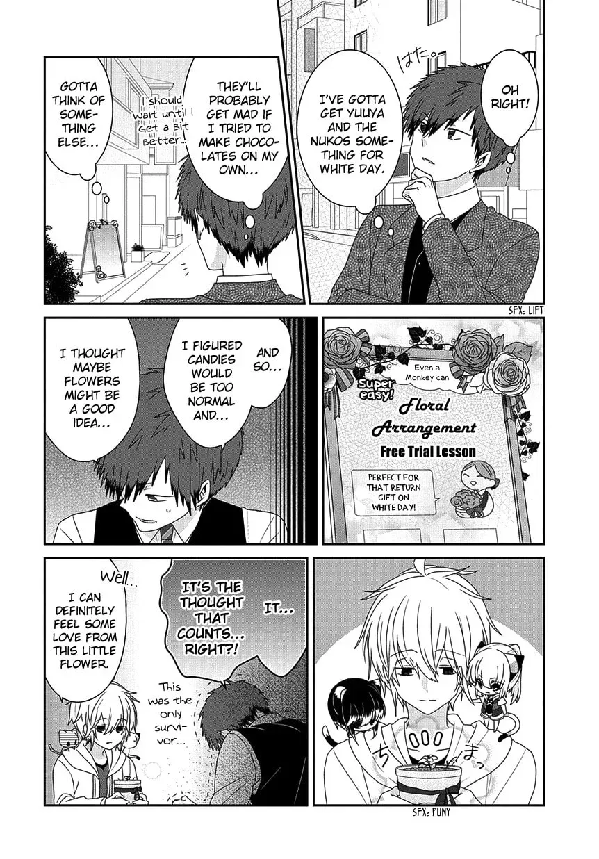 Read Nukoduke! chapter 99.1 image 2 on Lezhin