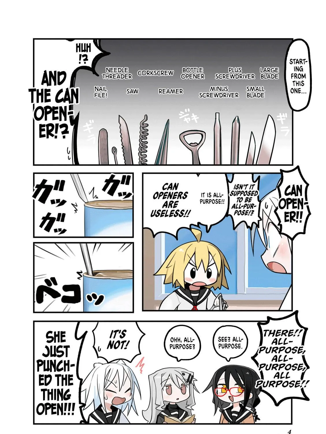 Read Null Meta chapter 0 image 10 on Lezhin