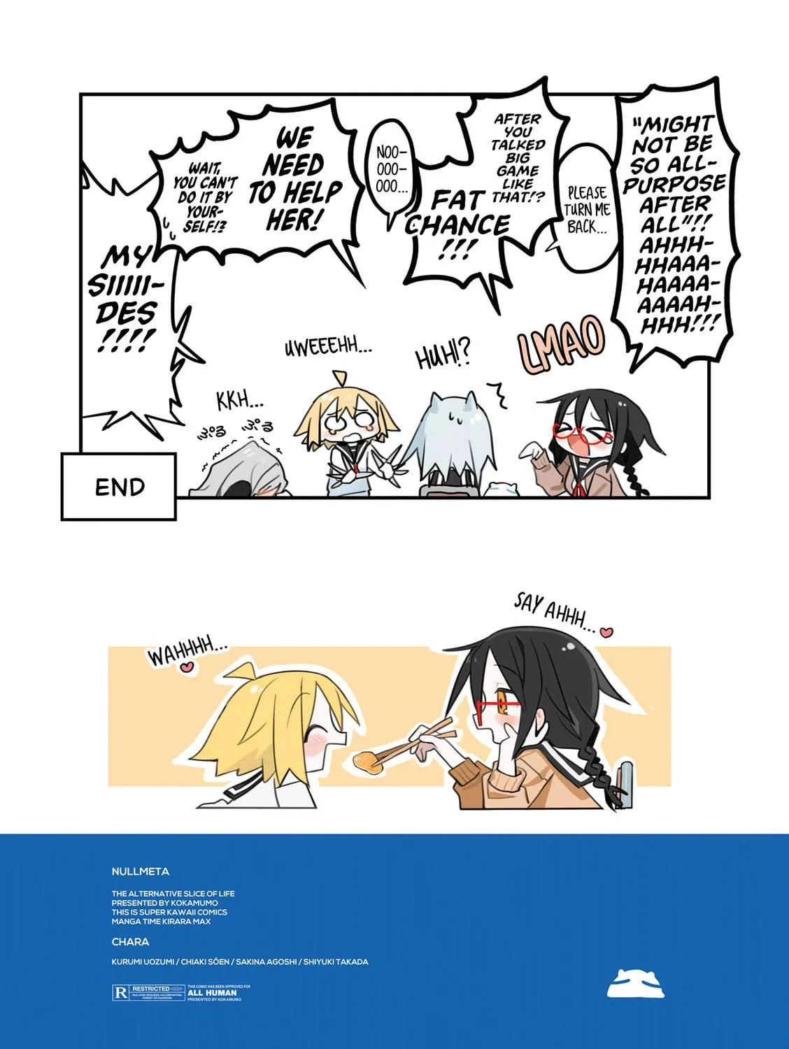 Read Null Meta chapter 0 image 16 on Lezhin
