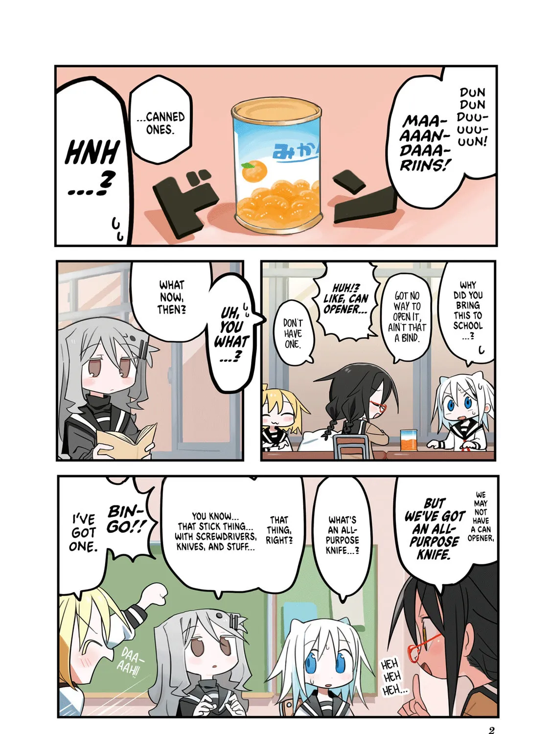 Read Null Meta chapter 0 image 6 on Lezhin