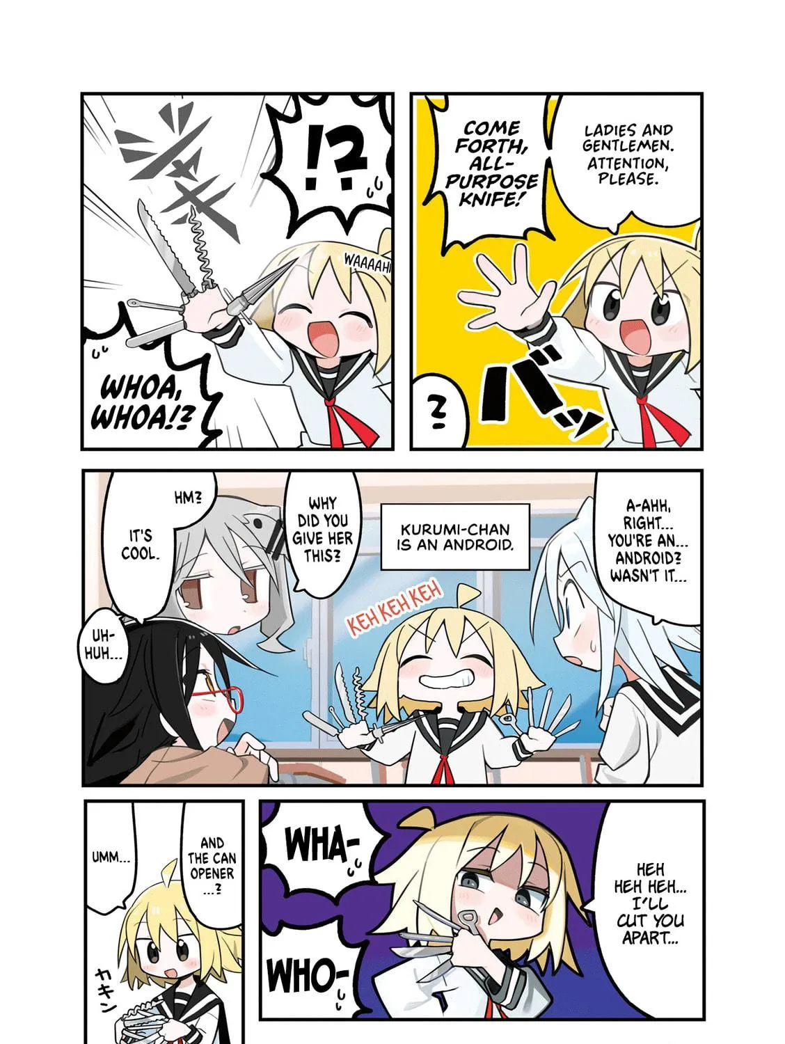 Read Null Meta chapter 0 image 8 on Lezhin