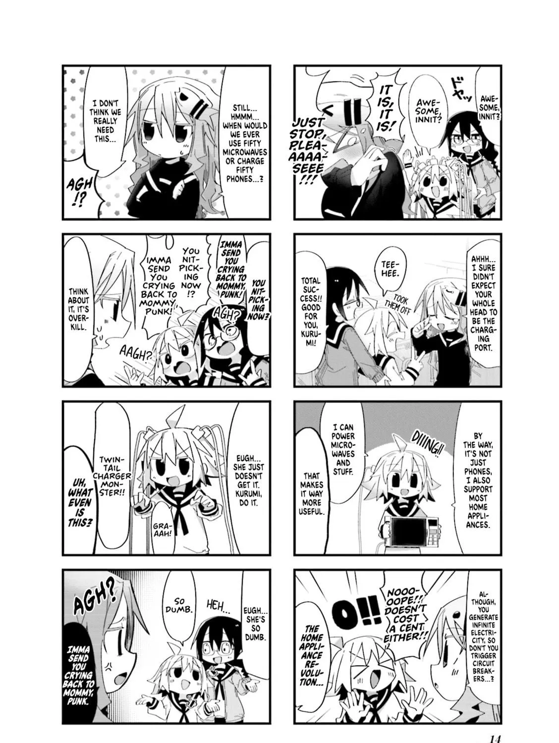 Read Null Meta chapter 1 image 10 on Lezhin