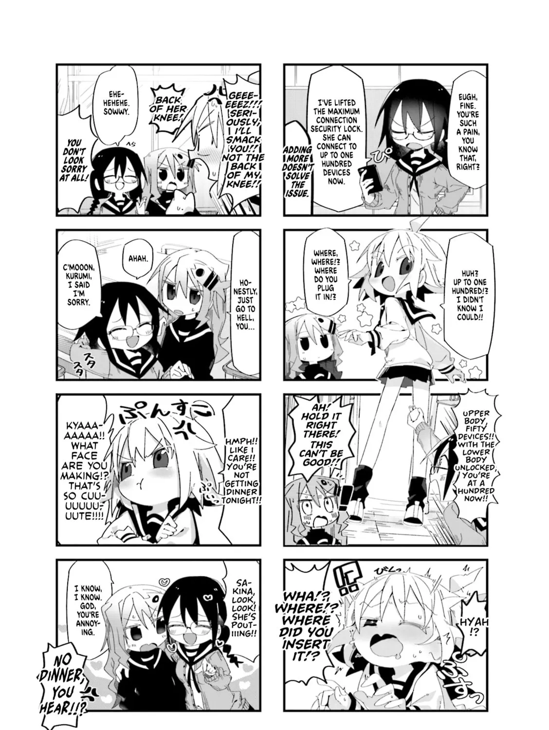 Read Null Meta chapter 1 image 12 on Lezhin