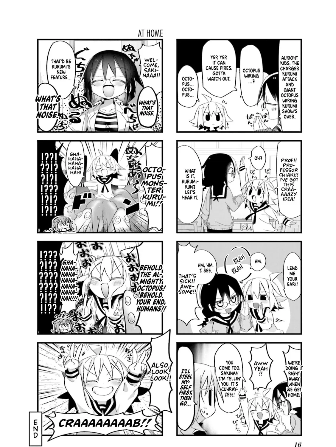Read Null Meta chapter 1 image 14 on Lezhin