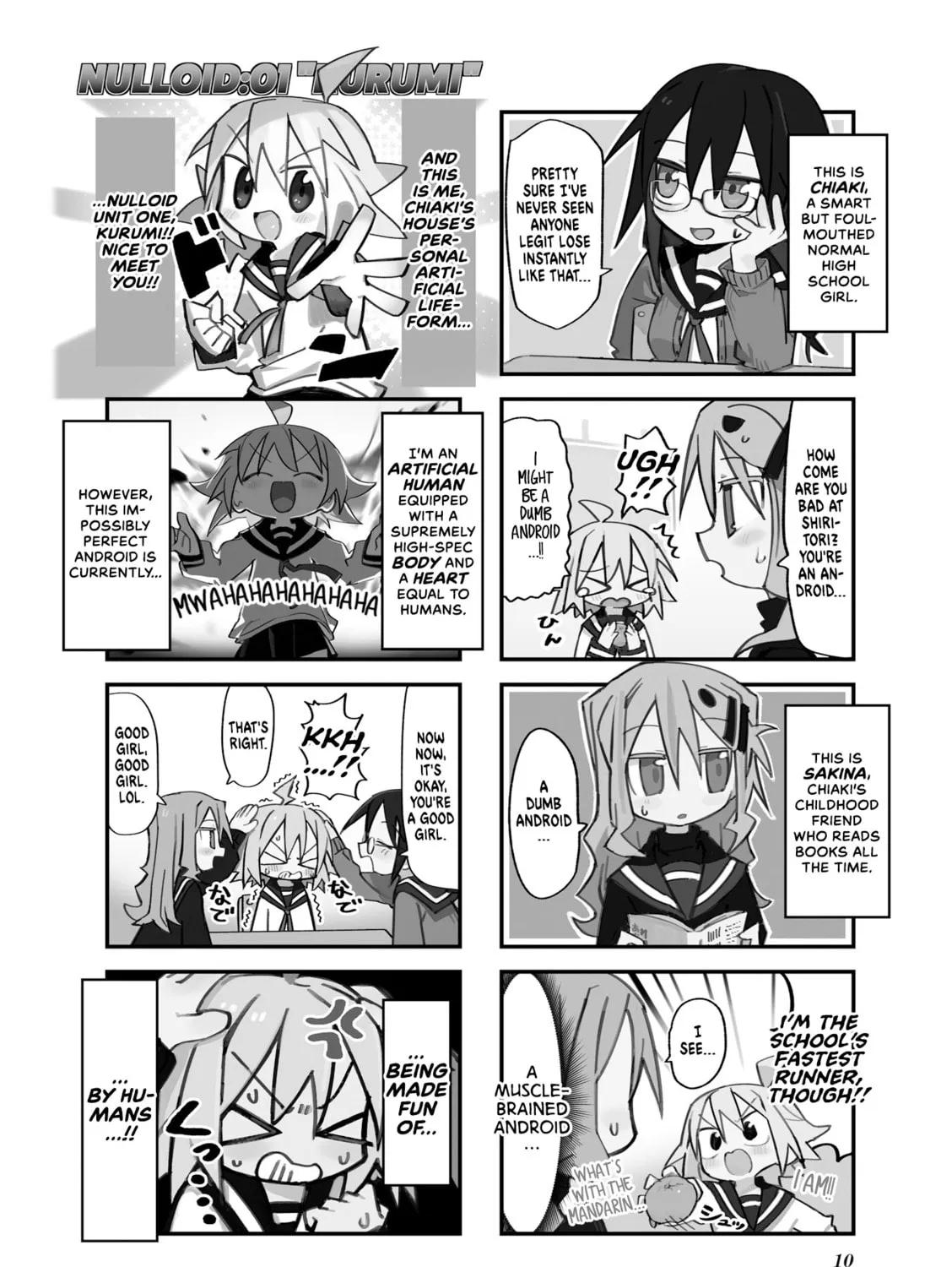 Read Null Meta chapter 1 image 2 on Lezhin