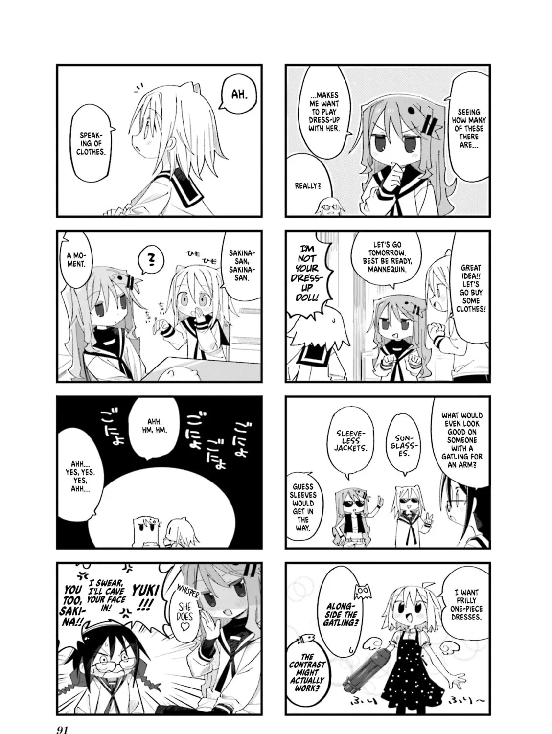 Read Null Meta chapter 10 image 12 on Lezhin