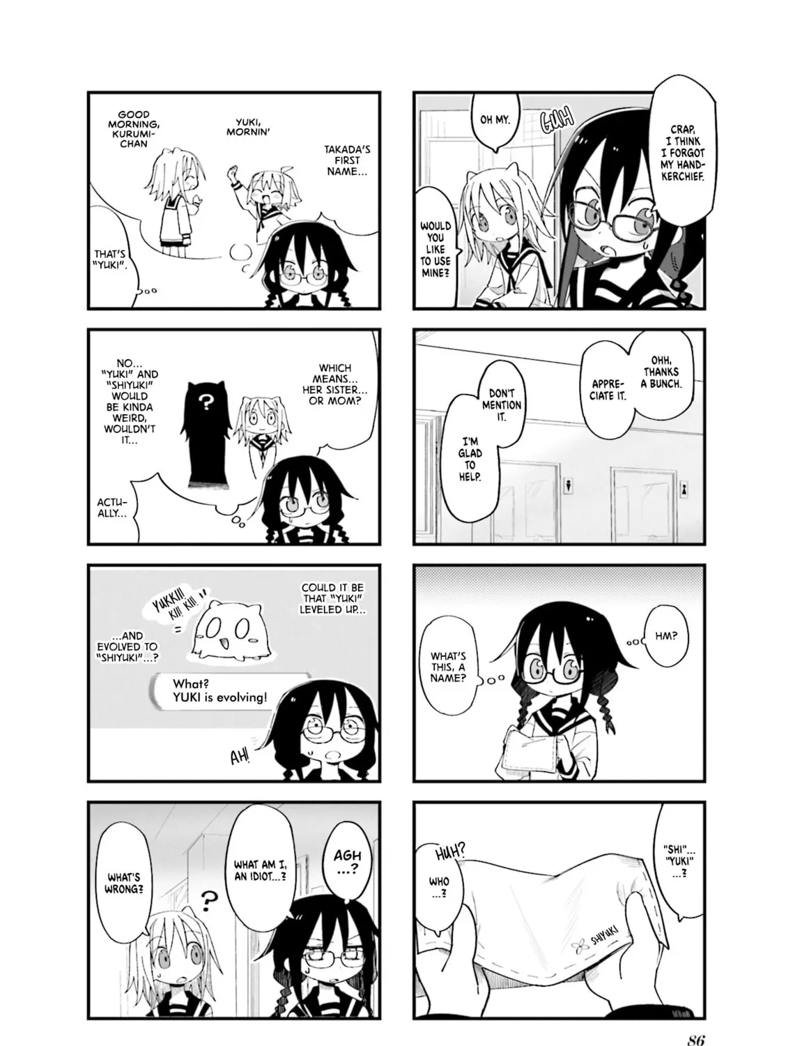 Read Null Meta chapter 10 image 2 on Lezhin