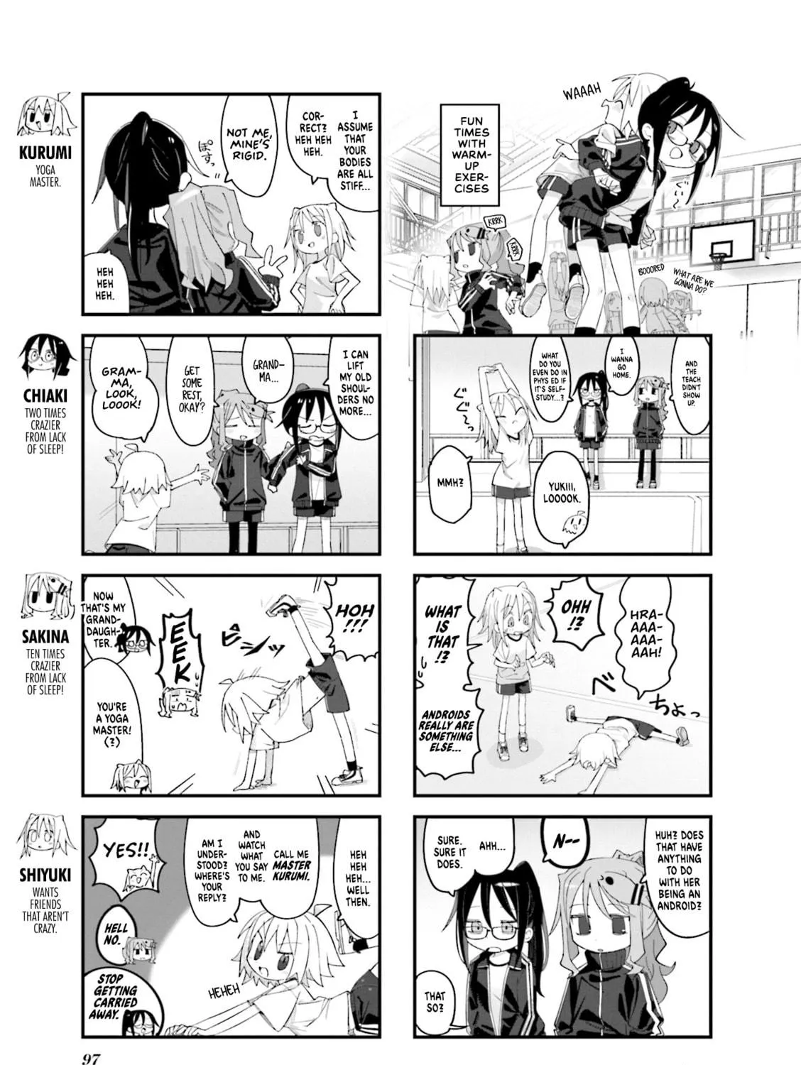 Read Null Meta chapter 11 image 4 on Lezhin