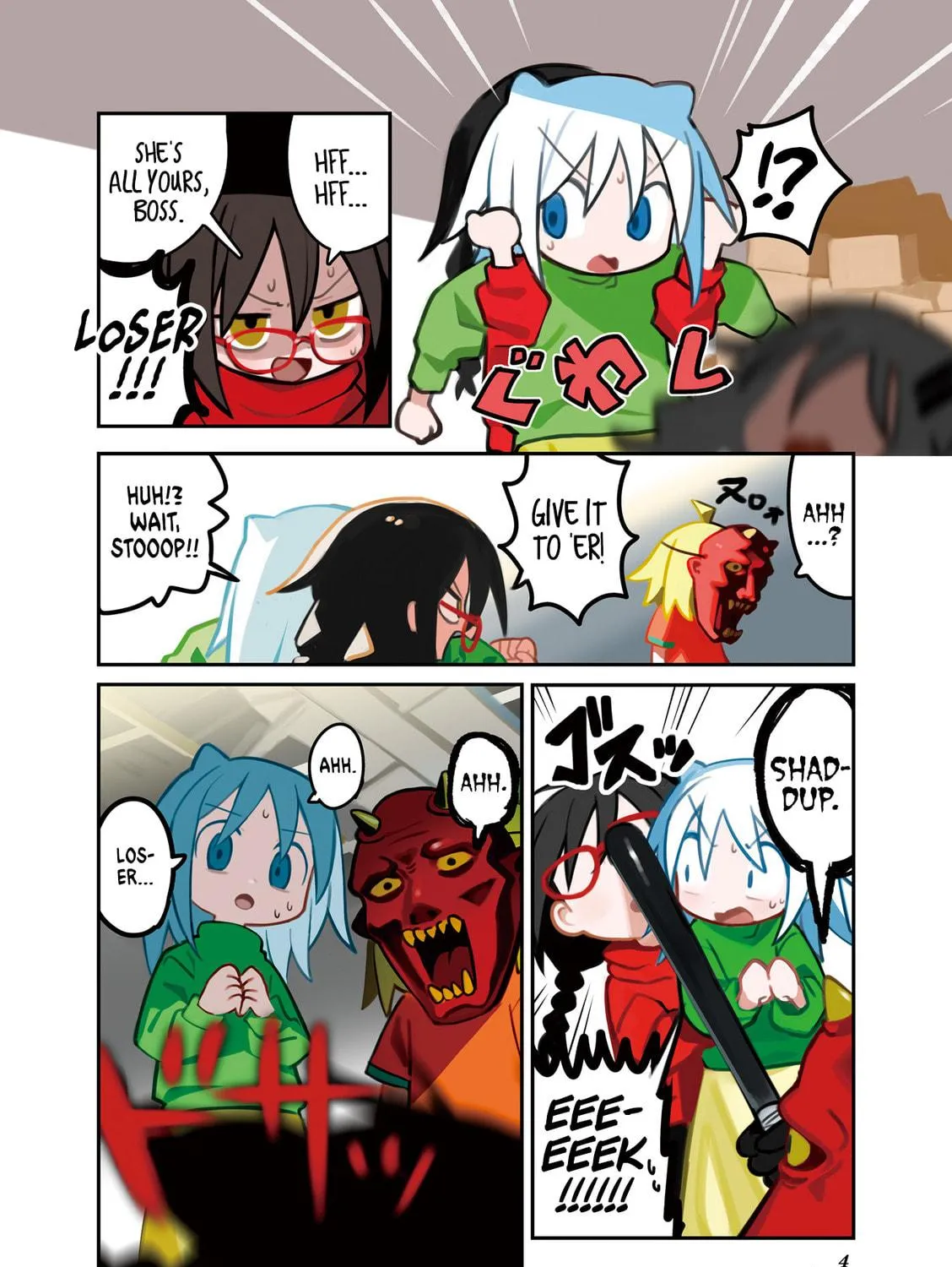 Read Null Meta chapter 13.5 image 10 on Lezhin