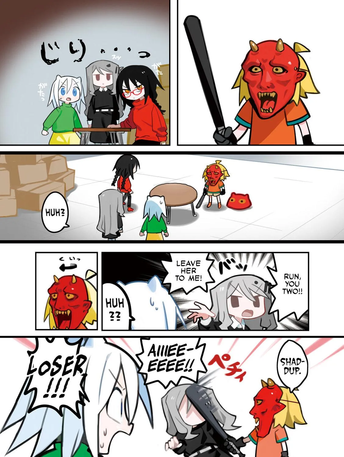Read Null Meta chapter 13.5 image 8 on Lezhin