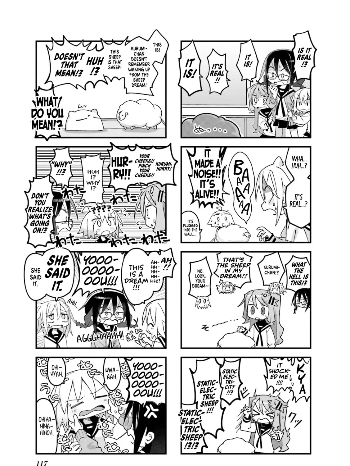 Read Null Meta chapter 13 image 12 on Lezhin