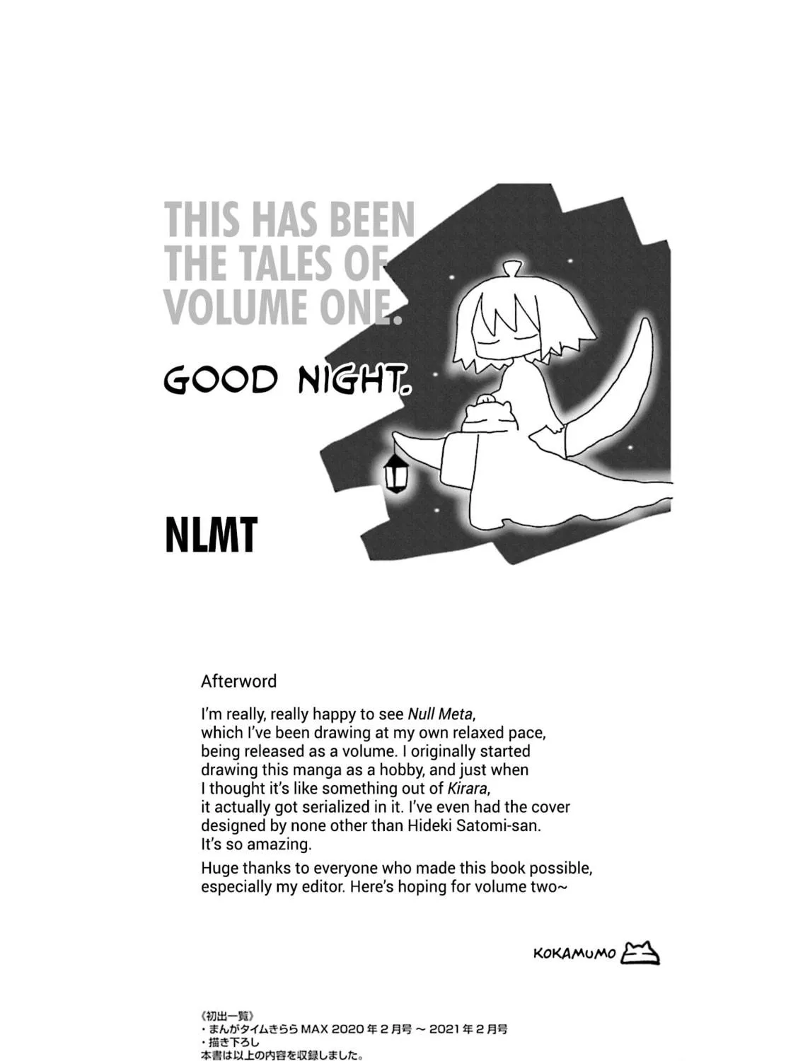 Read Null Meta chapter 13 image 16 on Lezhin