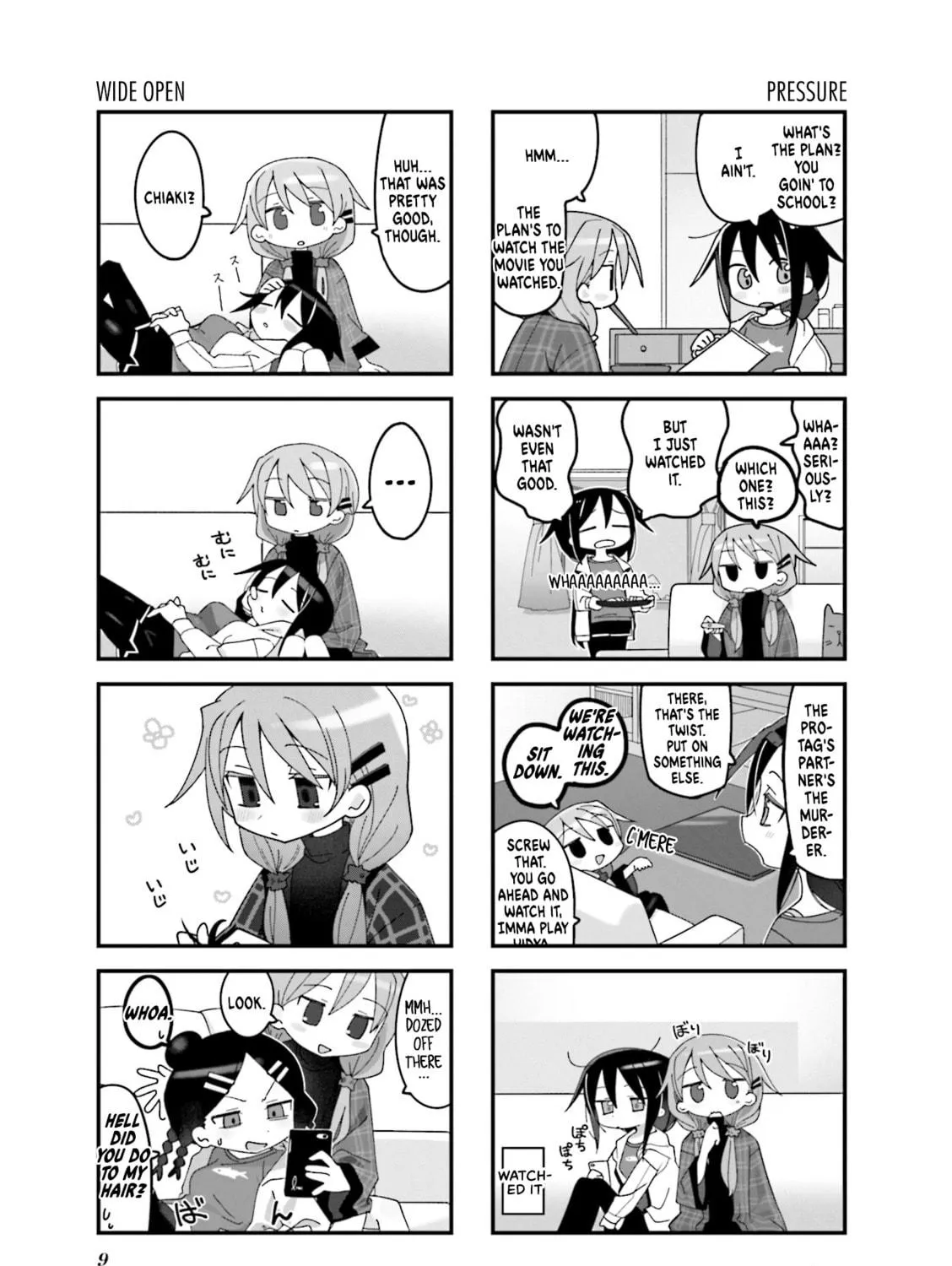 Read Null Meta chapter 14 image 4 on Lezhin