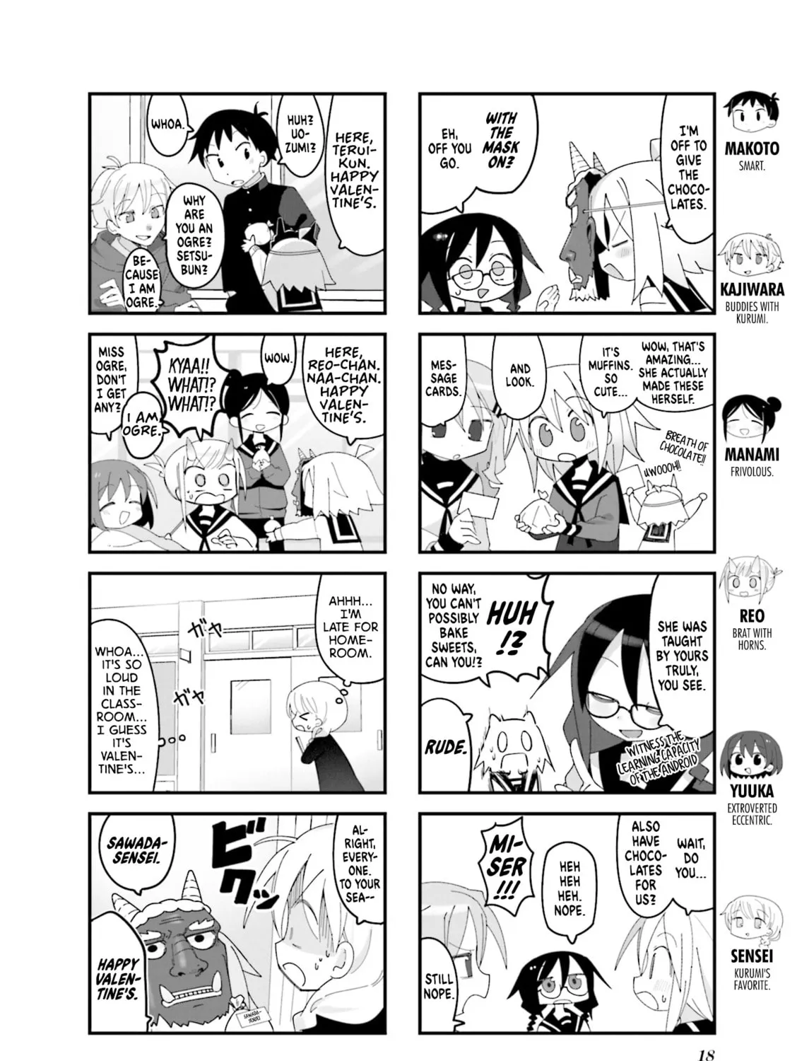 Read Null Meta chapter 15 image 6 on Lezhin