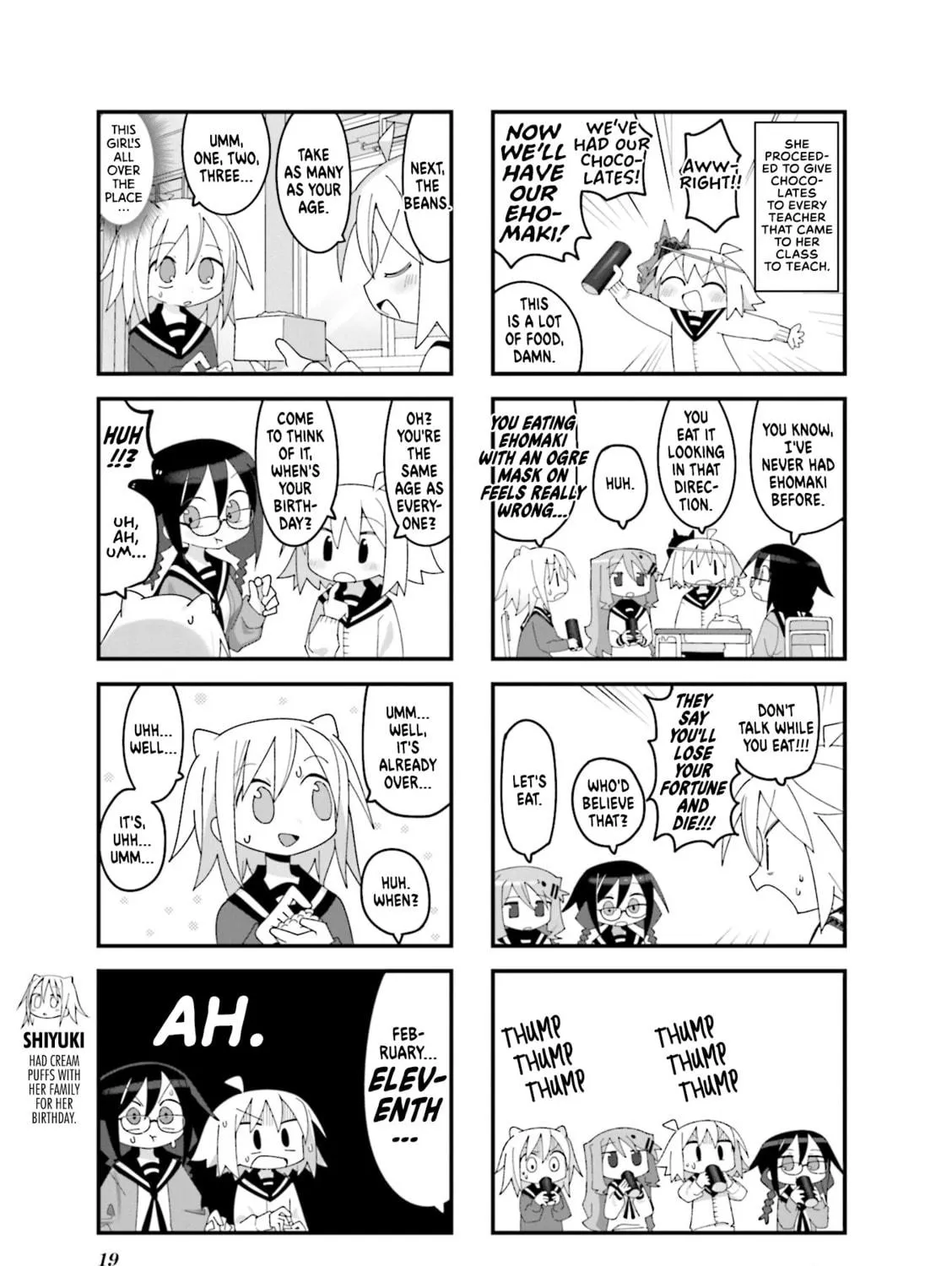 Read Null Meta chapter 15 image 8 on Lezhin
