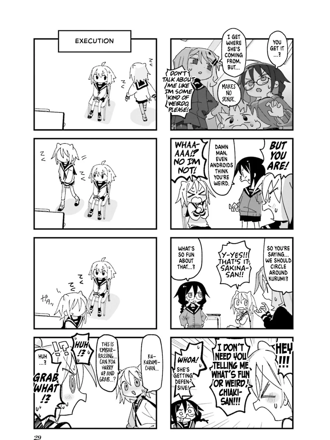 Read Null Meta chapter 16 image 12 on Lezhin