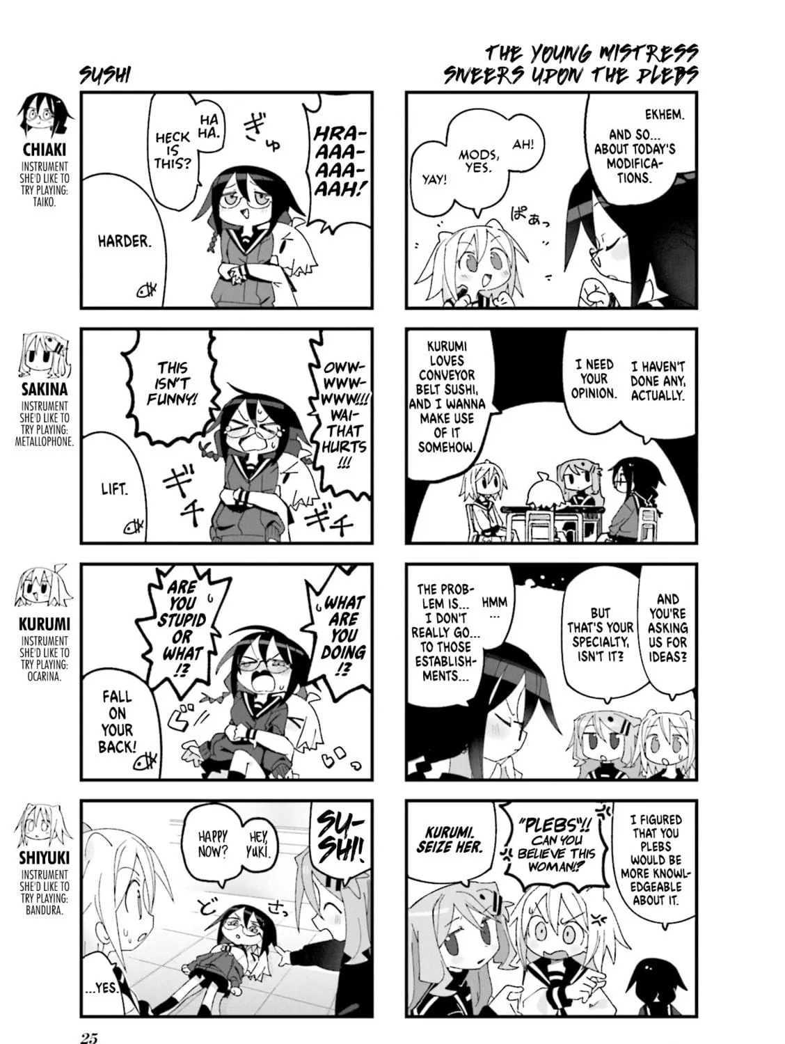 Read Null Meta chapter 16 image 4 on Lezhin