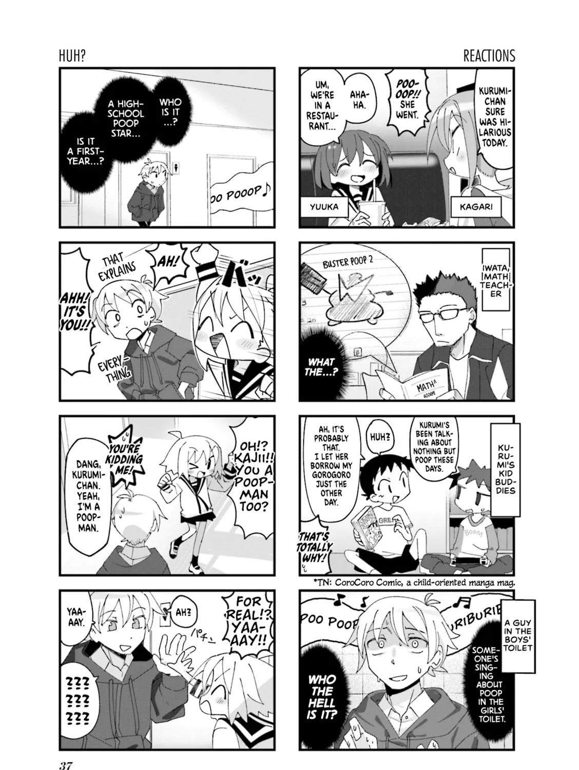 Read Null Meta chapter 17 image 12 on Lezhin