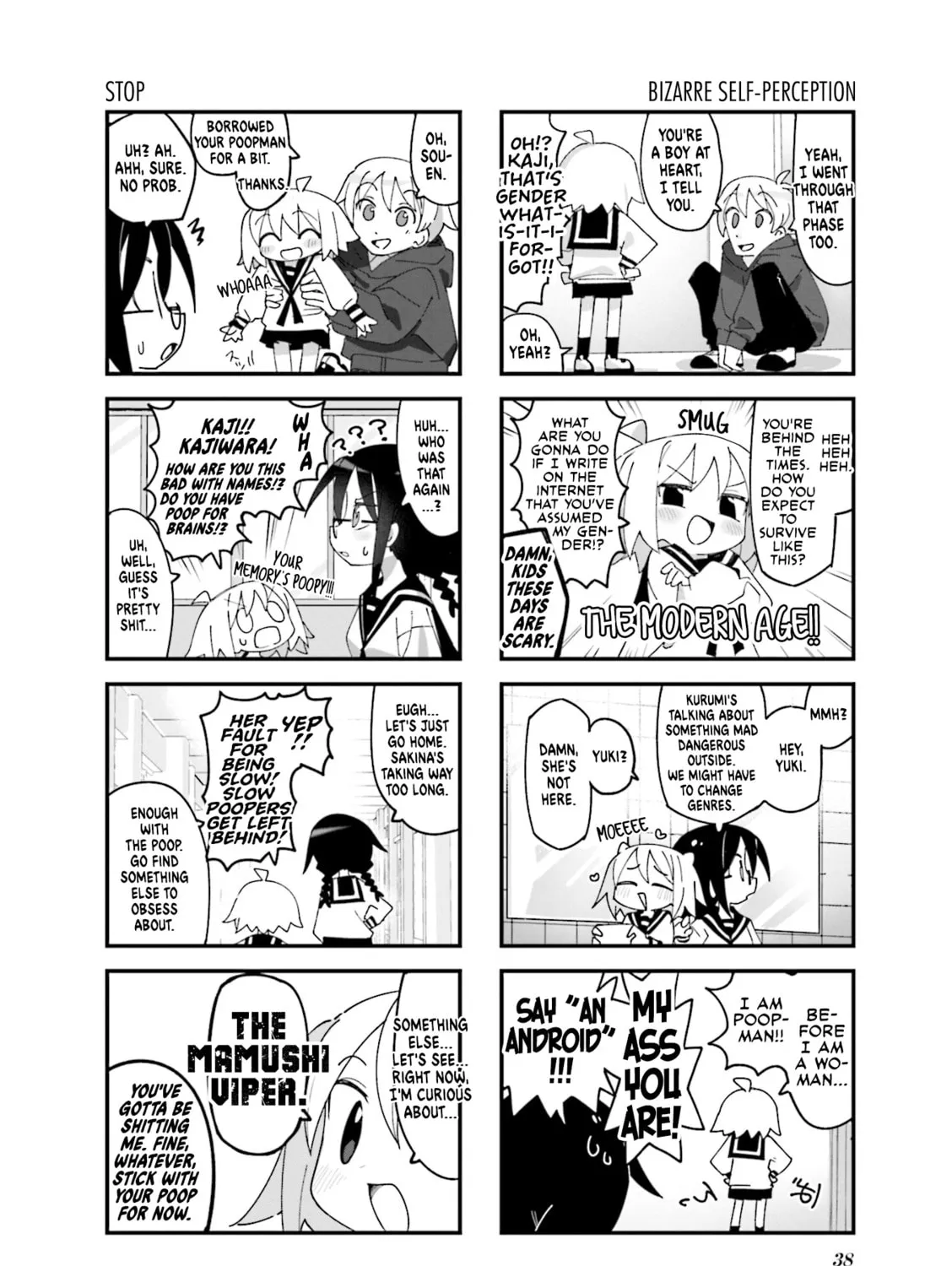 Read Null Meta chapter 17 image 14 on Lezhin