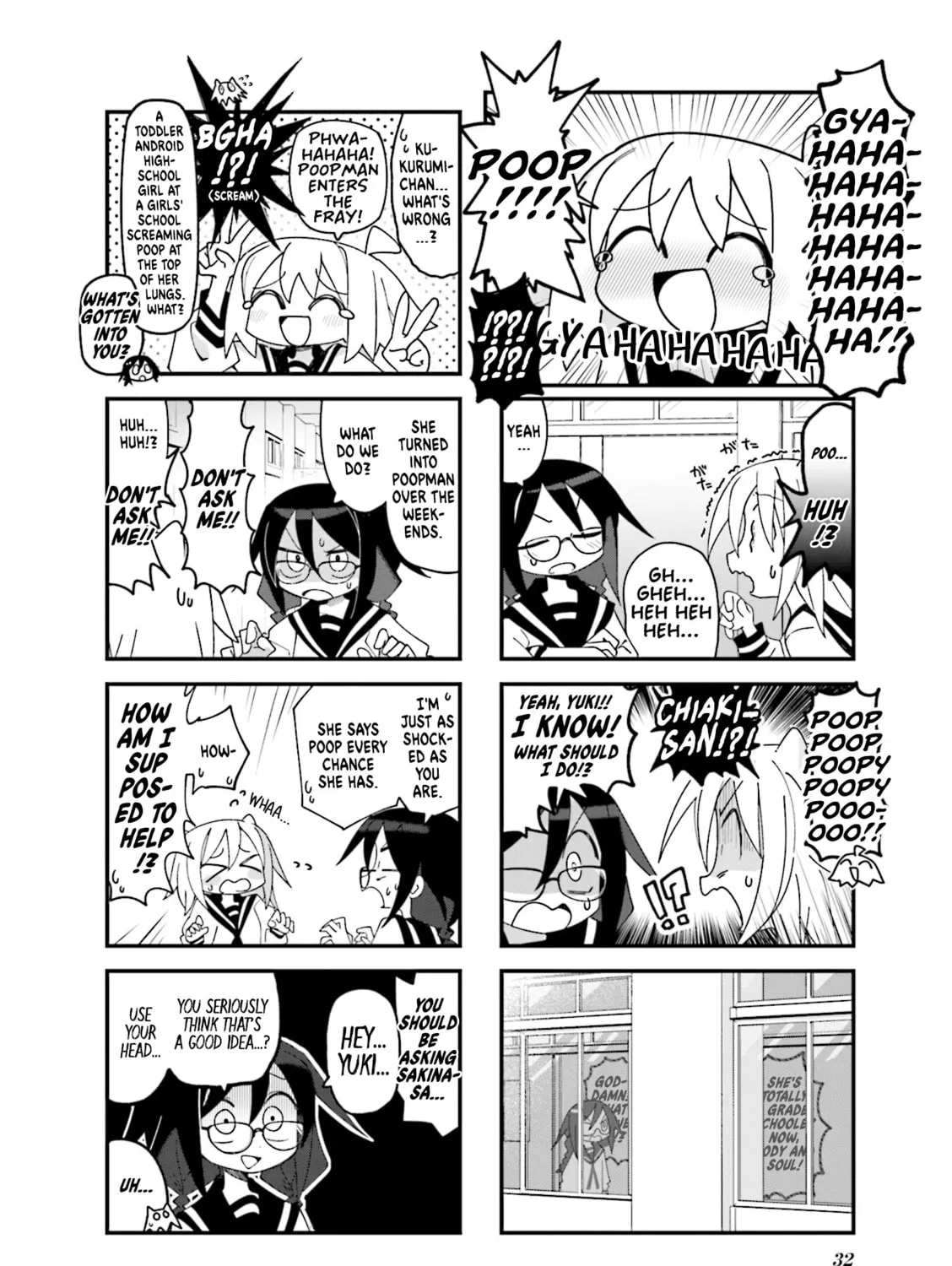 Read Null Meta chapter 17 image 2 on Lezhin