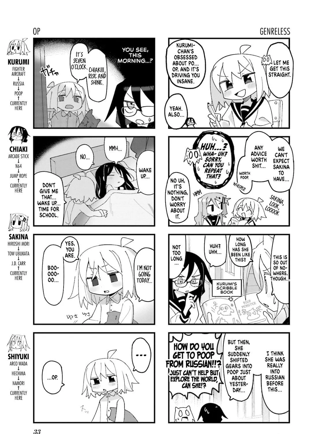 Read Null Meta chapter 17 image 4 on Lezhin