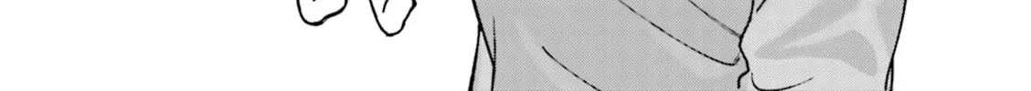 Read Null Meta chapter 18 image 1 on Lezhin