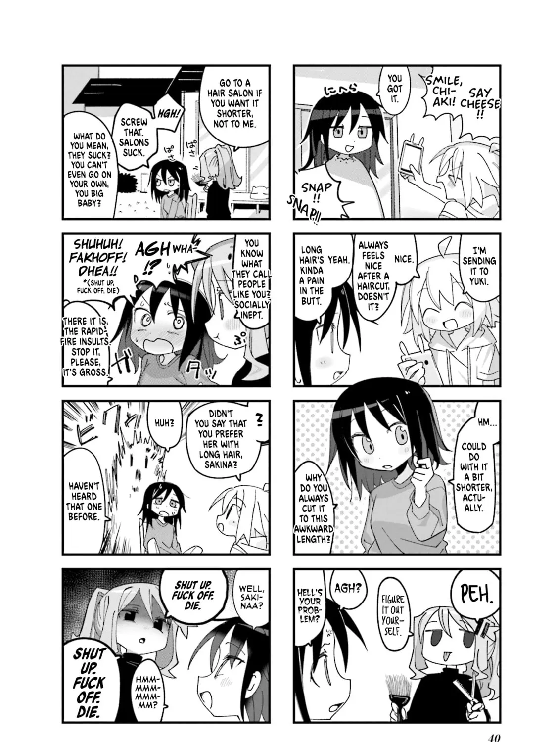 Read Null Meta chapter 18 image 2 on Lezhin