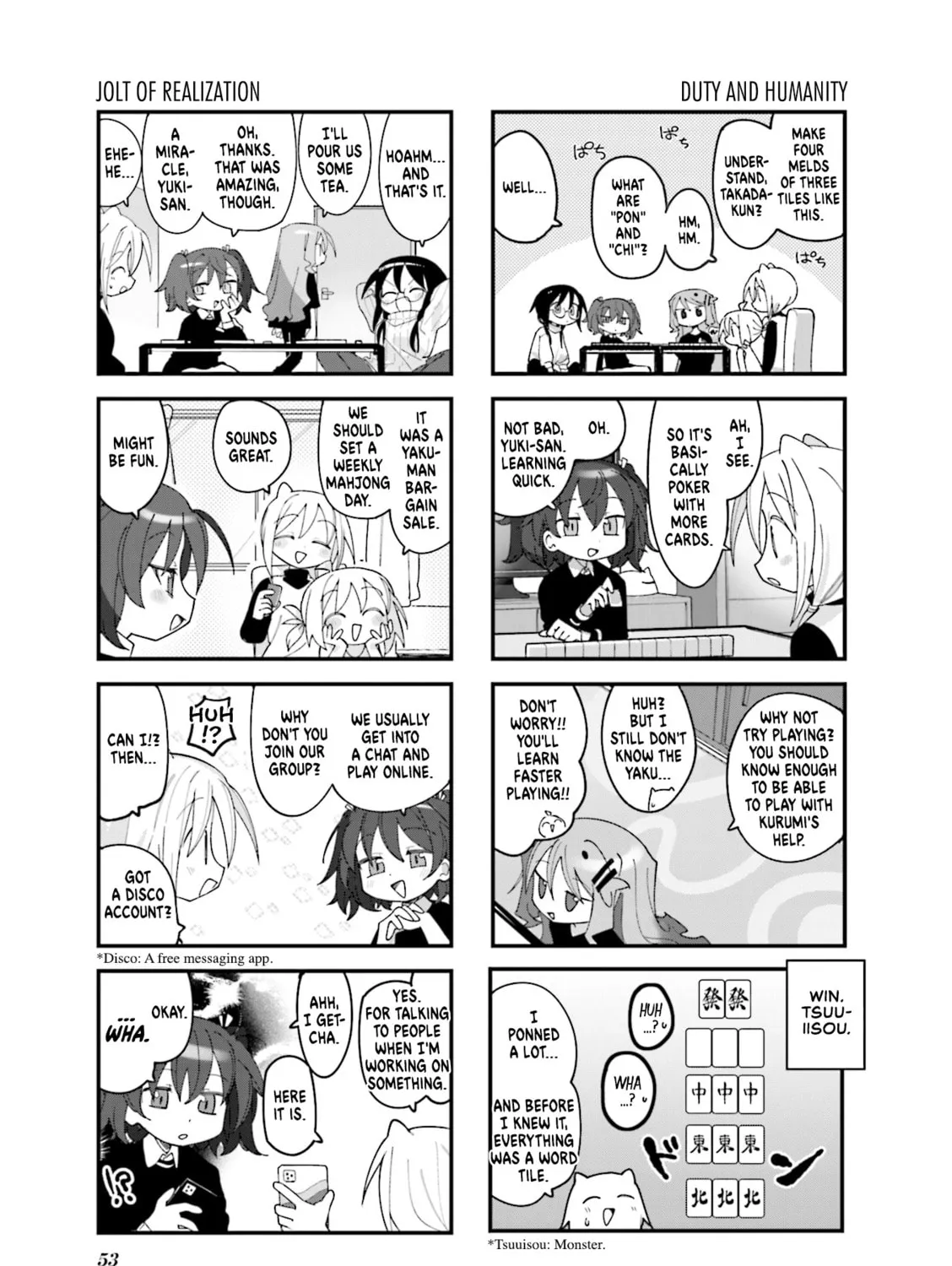 Read Null Meta chapter 19 image 12 on Lezhin