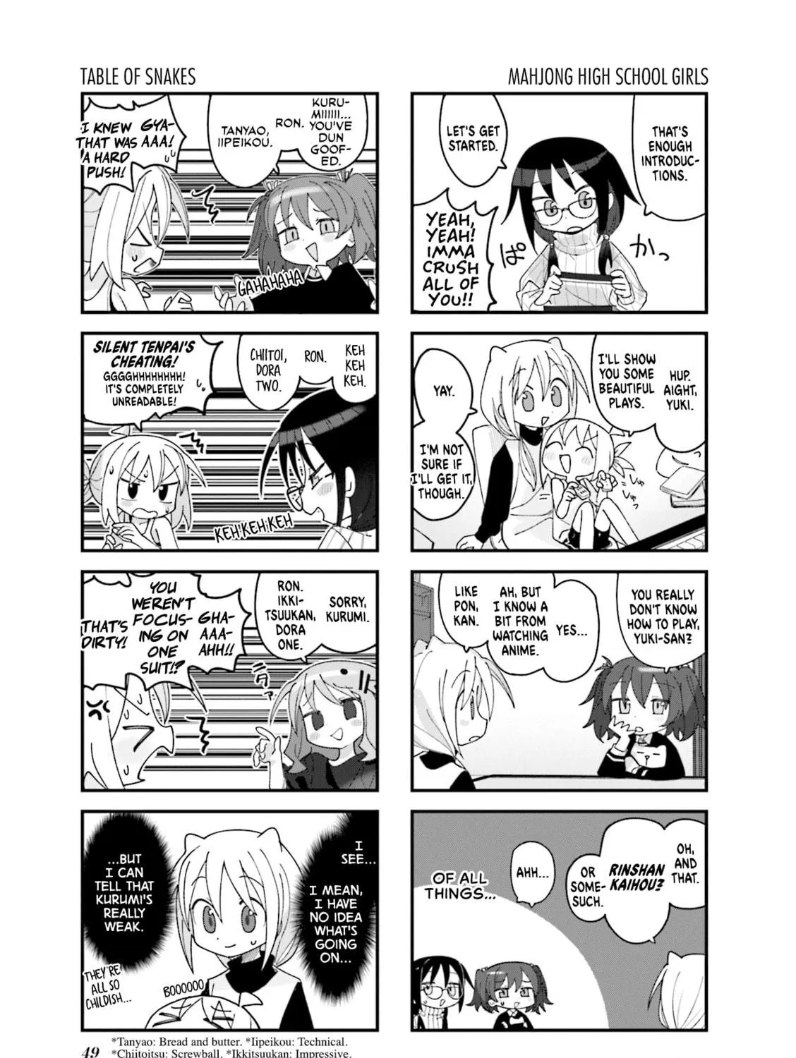 Read Null Meta chapter 19 image 4 on Lezhin