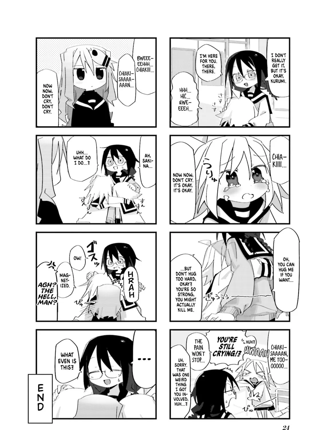 Read Null Meta chapter 2 image 14 on Lezhin